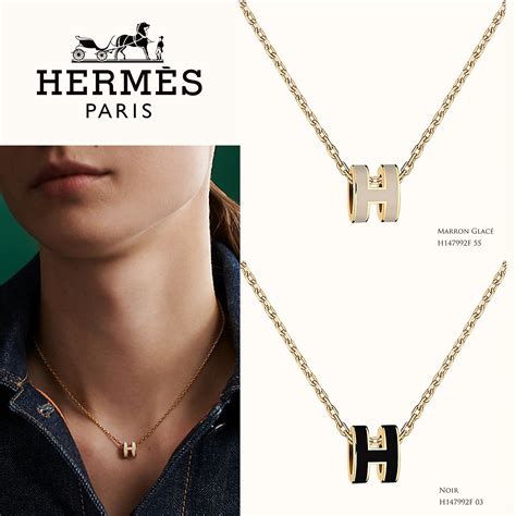 hermes cage d h pendant|hermes mini pop h pendant.